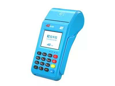 东乌珠穆沁拉卡拉传统大POS机